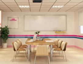 南京日韩道教育