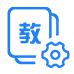 教学目标