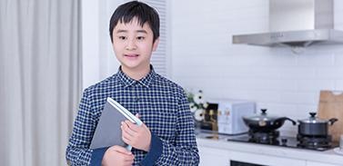 招生对象