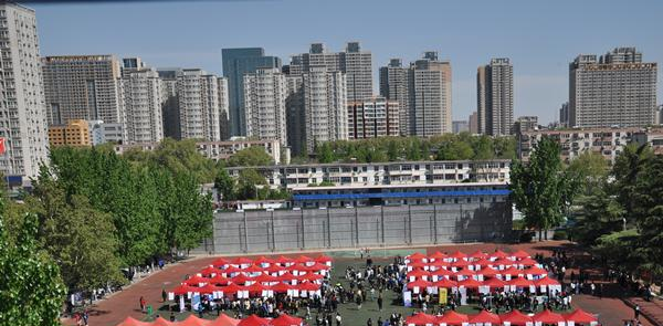 河南16