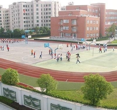 上海市新虹桥中学中加国际部