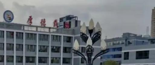 白银市中学2023年怎么样、好不好
