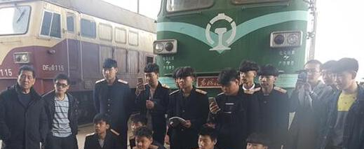 苏州铁路机械学校