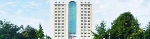 2022西南财经大学(中外合作)多少钱(一年学费)-2023参考