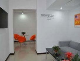 武汉新思达国际英语