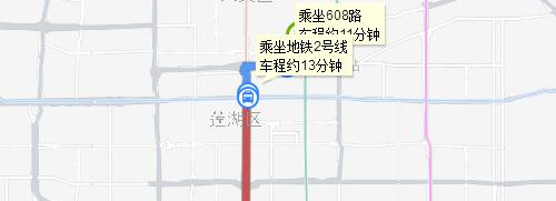 陕西经济管理职业技术学院五年制大专