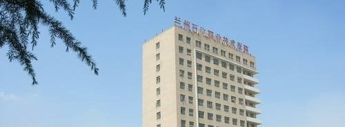 兰州职业技术学院单招报名时间