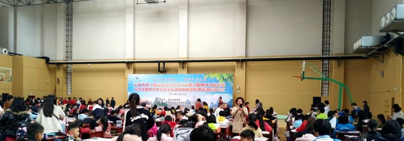 图片_20191227153103