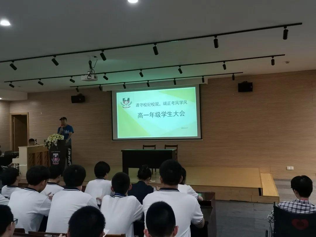 上海帕丁顿双语学校高一年级学生大会.jpg
