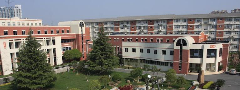 苏州高新中学网站