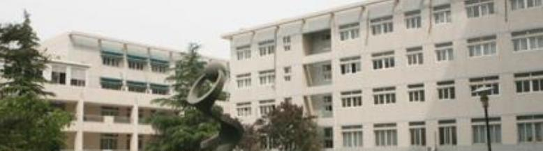 北京八一学校国际部