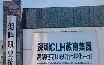 截图20200929094007