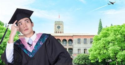 澳洲工科留学配图