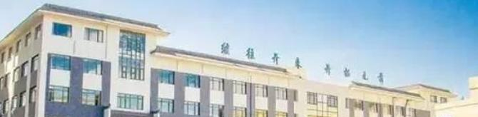 北京八一学校国际部