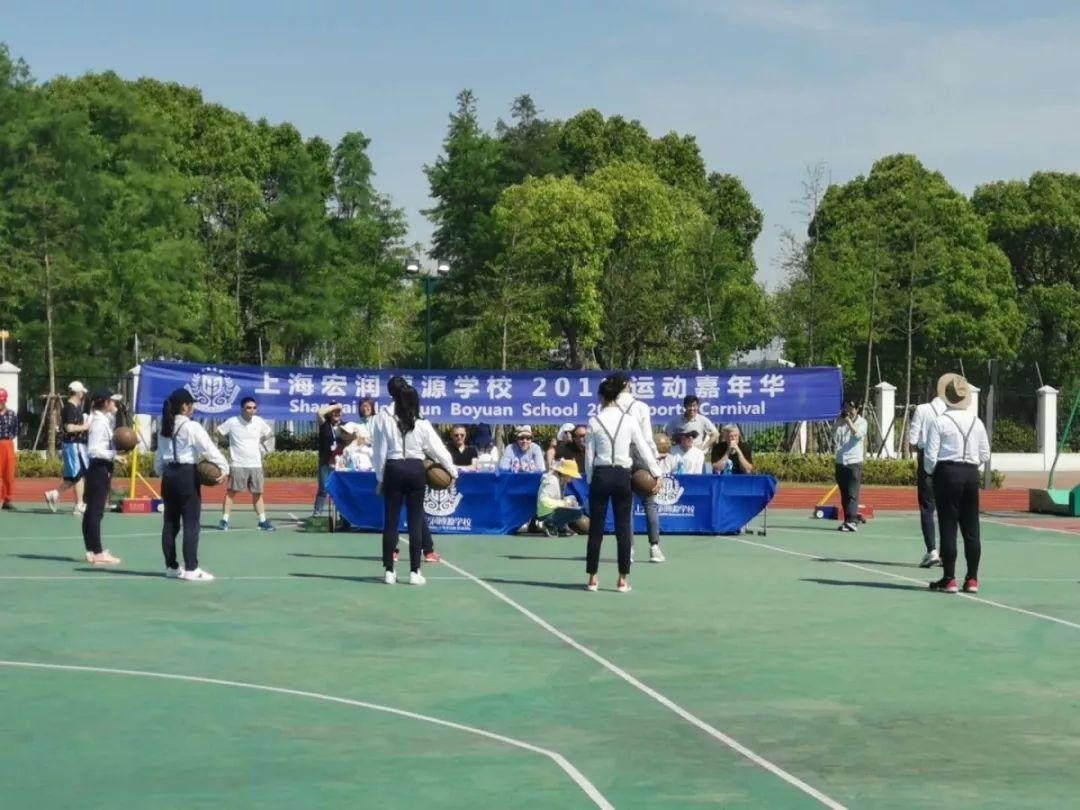 运动嘉年华.jpg