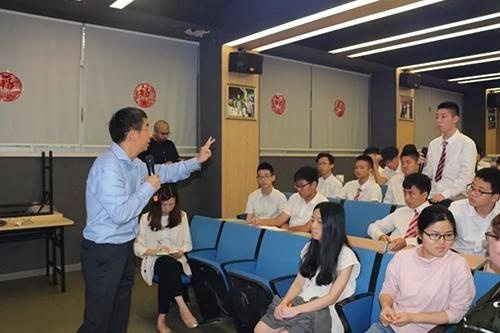 广州为明国际学校 