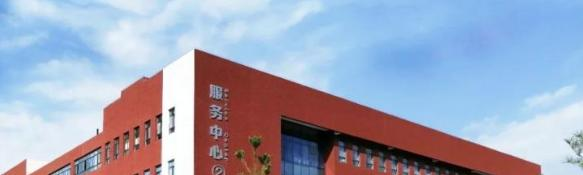 平凉体育运动学校