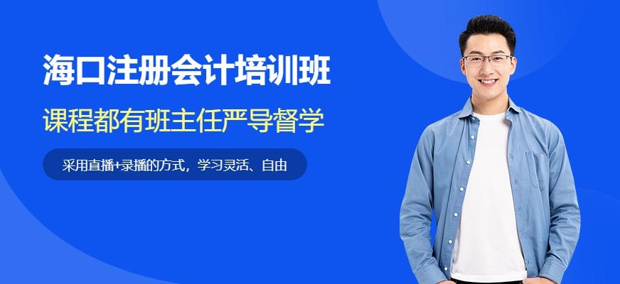 ?？谧詴嬇嘤?xùn)班