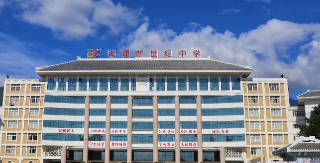 截图_20220218174946