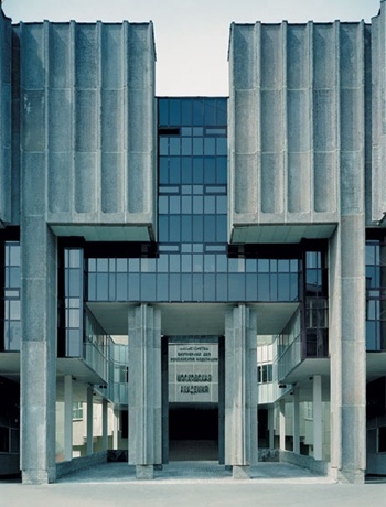 俄罗斯内务部莫斯科大学