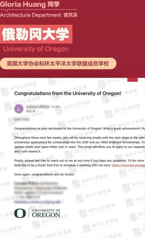 喜报.jpg