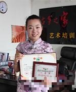 叶老师