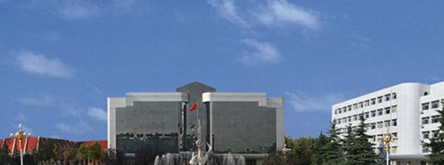 石家庄邮电职业技术学院单招