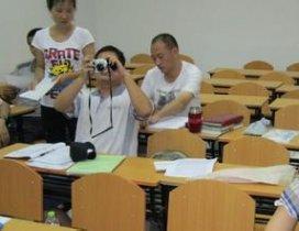 天津立仁东方MBA