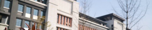 成都市第二十中学校2022年招生代码