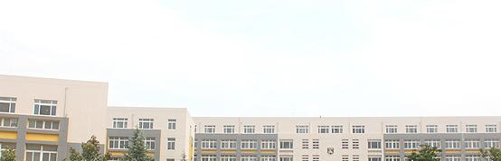 民办万博科技职业学院2020年招生简章