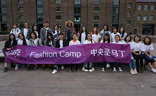 上海斯芬克艺术教育