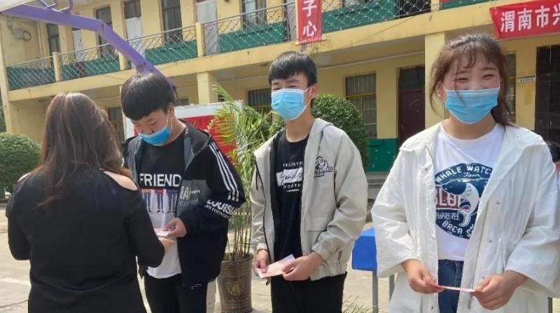 2023年渭南市兴华职业学校地址在哪里