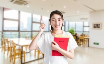 考研英语小班课