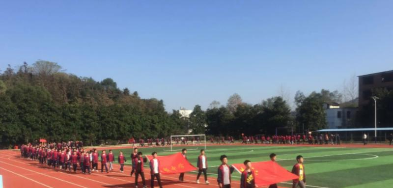 2023儋州正大阳光中学招生简章