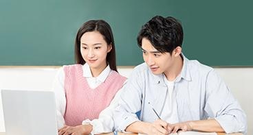 大学成绩