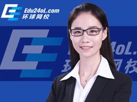 环球造价师培训老师:刘凯歌