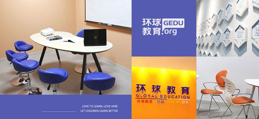 恋上学习