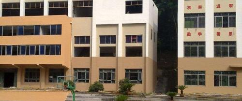 铜仁永晟职业技术学校