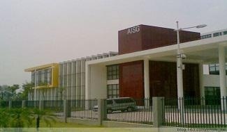 广州美国人国际学校