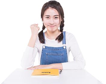 八大优势让学习攻无不克