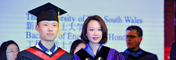 上海澳大利亚国际高中2023年招生简章