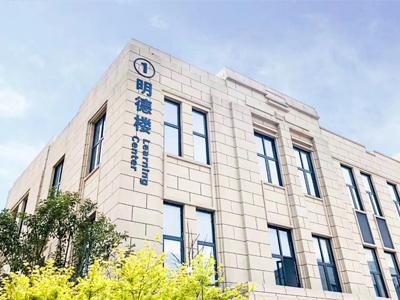 上海交通大学文创学院“阳光使者”国际派遣