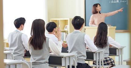 学习目标