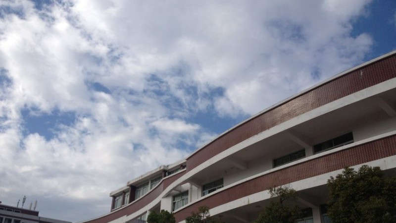 台州椒江区职业中等专业学校