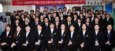 长沙北大青鸟麓谷学校