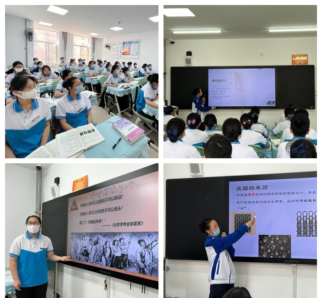 大连铁路卫生学校