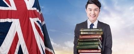英国留学