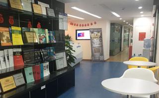 重庆新航道英语培训