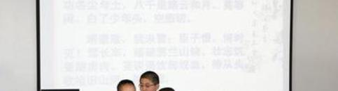西安市大华中学2020年报名条件、招生要求、招生对象
