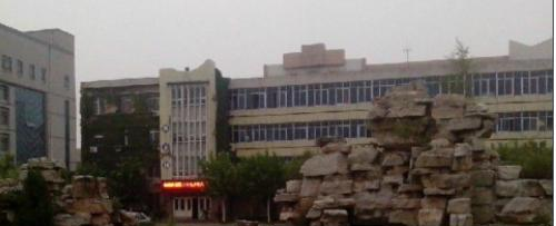 枣庄职工中等专业学校怎么样，好不好